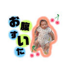 ちあき✩あいき（個別スタンプ：30）