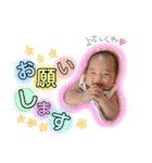 ちあき✩あいき（個別スタンプ：37）