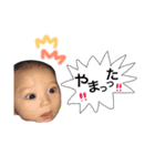 まるくん  3（個別スタンプ：5）