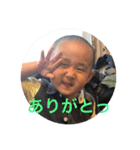 りのけんpart2（個別スタンプ：1）