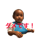 りのけんpart2（個別スタンプ：15）