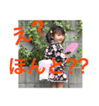 りのけんpart2（個別スタンプ：16）