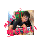 りのけんpart2（個別スタンプ：20）