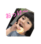 りのけんpart2（個別スタンプ：22）