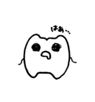 HA-----CHAN（個別スタンプ：1）