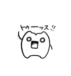 HA-----CHAN（個別スタンプ：3）
