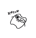 HA-----CHAN（個別スタンプ：7）