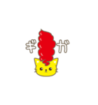 オムレツねこ2〜キミの胃袋をつかみたい〜（個別スタンプ：2）
