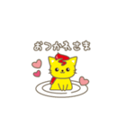 オムレツねこ2〜キミの胃袋をつかみたい〜（個別スタンプ：5）