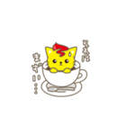 オムレツねこ2〜キミの胃袋をつかみたい〜（個別スタンプ：8）