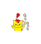 オムレツねこ2〜キミの胃袋をつかみたい〜（個別スタンプ：13）