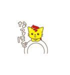 オムレツねこ2〜キミの胃袋をつかみたい〜（個別スタンプ：15）