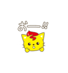 オムレツねこ2〜キミの胃袋をつかみたい〜（個別スタンプ：16）