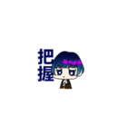 Aくんのすたんぷ（個別スタンプ：1）