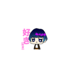 Aくんのすたんぷ（個別スタンプ：2）