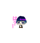 Aくんのすたんぷ（個別スタンプ：3）