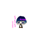 Aくんのすたんぷ（個別スタンプ：4）