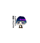 Aくんのすたんぷ（個別スタンプ：5）