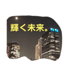 ナツノオモイデ（個別スタンプ：15）