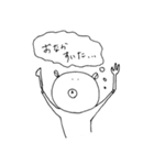 どんくま（どんな時も表情を変えないくま）（個別スタンプ：1）