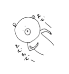 どんくま（どんな時も表情を変えないくま）（個別スタンプ：2）