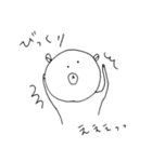 どんくま（どんな時も表情を変えないくま）（個別スタンプ：5）