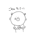 どんくま（どんな時も表情を変えないくま）（個別スタンプ：6）
