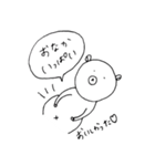 どんくま（どんな時も表情を変えないくま）（個別スタンプ：7）