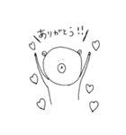 どんくま（どんな時も表情を変えないくま）（個別スタンプ：12）