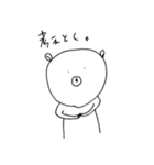 どんくま（どんな時も表情を変えないくま）（個別スタンプ：13）