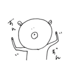 どんくま（どんな時も表情を変えないくま）（個別スタンプ：16）
