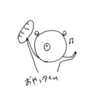 どんくま（どんな時も表情を変えないくま）（個別スタンプ：24）