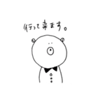 どんくま（どんな時も表情を変えないくま）（個別スタンプ：27）
