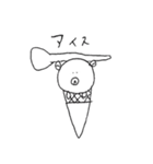 どんくま（どんな時も表情を変えないくま）（個別スタンプ：37）
