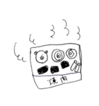 どんくま（どんな時も表情を変えないくま）（個別スタンプ：38）