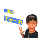 ちゅれ語（個別スタンプ：4）