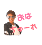 ちゅれ語（個別スタンプ：6）