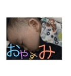 つばすた（個別スタンプ：4）