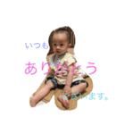 つばすた（個別スタンプ：14）