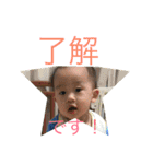 つばすた（個別スタンプ：15）