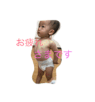 つばすた（個別スタンプ：17）