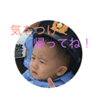 つばすた（個別スタンプ：32）