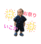 つばすた（個別スタンプ：40）