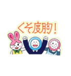 りなこ画伯のスタンプ 第1弾（個別スタンプ：1）