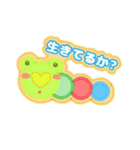 りなこ画伯のスタンプ 第1弾（個別スタンプ：5）
