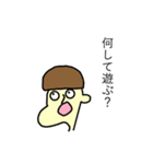 よく喋る少年（個別スタンプ：1）