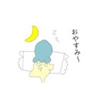 よく喋る少年（個別スタンプ：7）