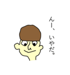 よく喋る少年（個別スタンプ：15）