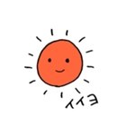 太陽さんと雲くん（個別スタンプ：4）