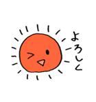 太陽さんと雲くん（個別スタンプ：6）
